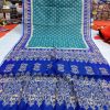 chanderi silk saree